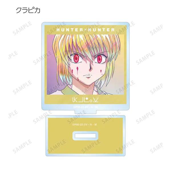 Hunter X Hunter Random Acrylic Stands: Main Character MyHobbyQ8