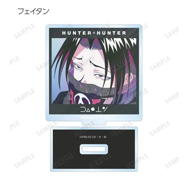 Hunter X Hunter Random Acrylic Stands: Spiders MyHobbyQ8