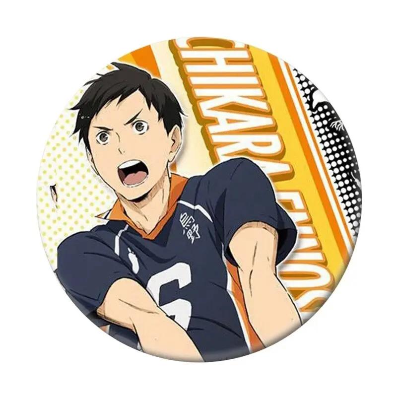 Haikyuu Badges: Chikara Ennoshita MyHobbyQ8
