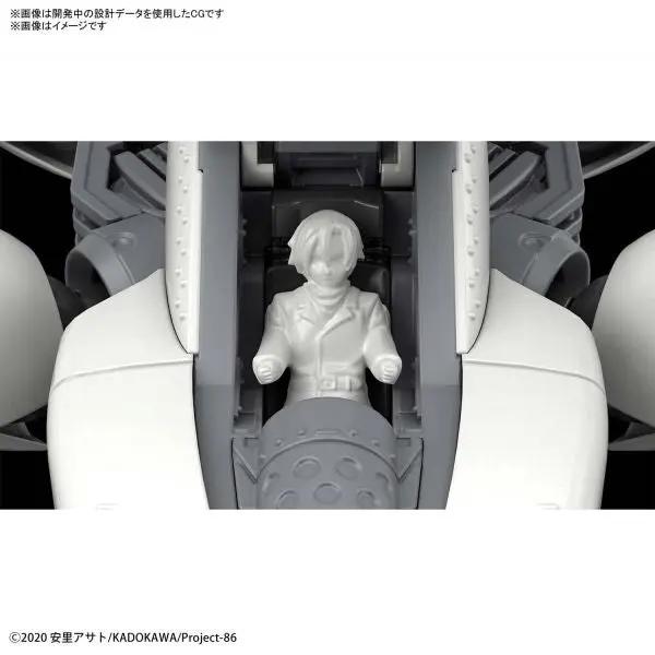 1/48 HG Reginleif Kurena / Anju Use (Shin use) MyHobbyQ8