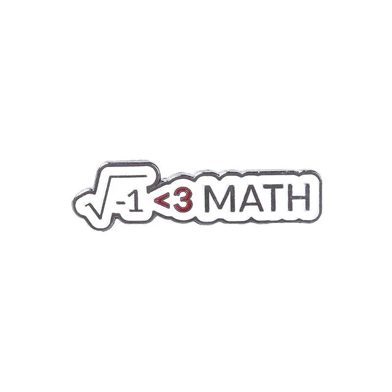Math And Science Funny Pins MyHobbyQ8