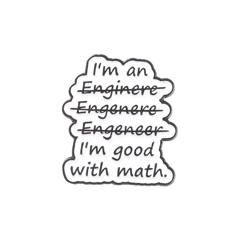 Math And Science Funny Pins MyHobbyQ8