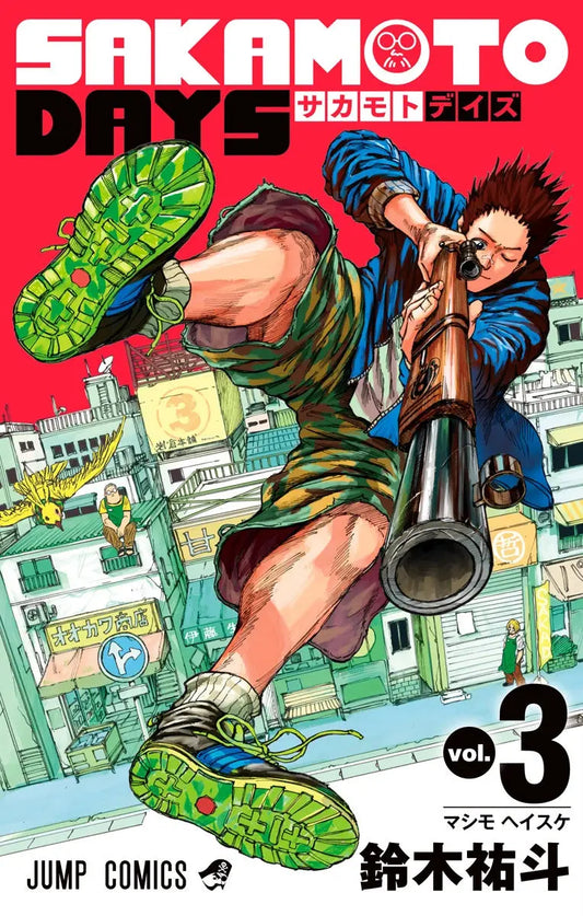 sakamoto days Volume 03. Miraculos