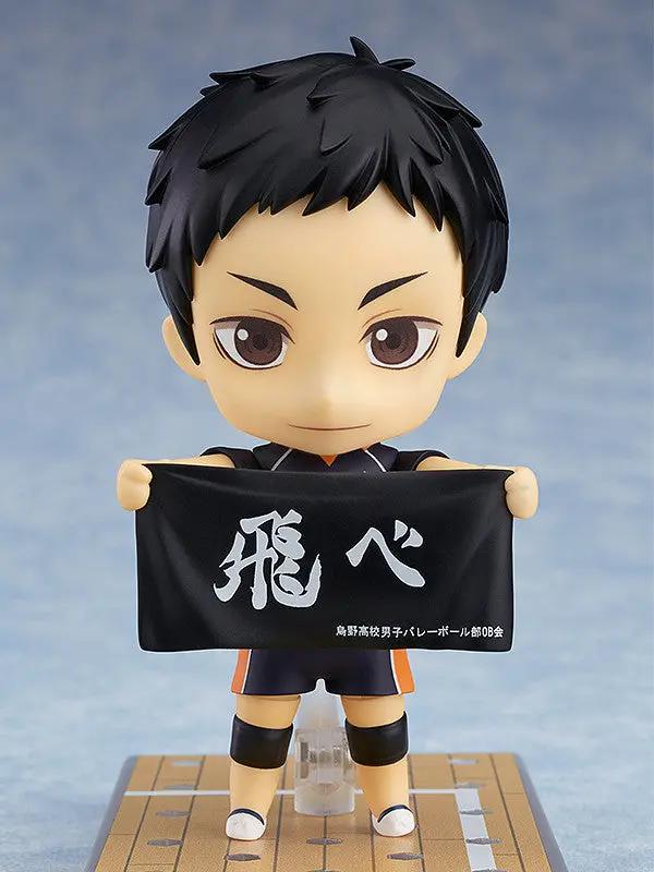 Haikyuu Figures: Daichi Sawamura (Nendoroid) MyHobbyQ8