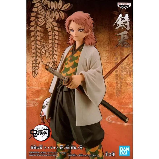 Demon Slayer: Kimetsu no Yaiba Figure: Sabito (BANPRESTO) MyHobbyQ8