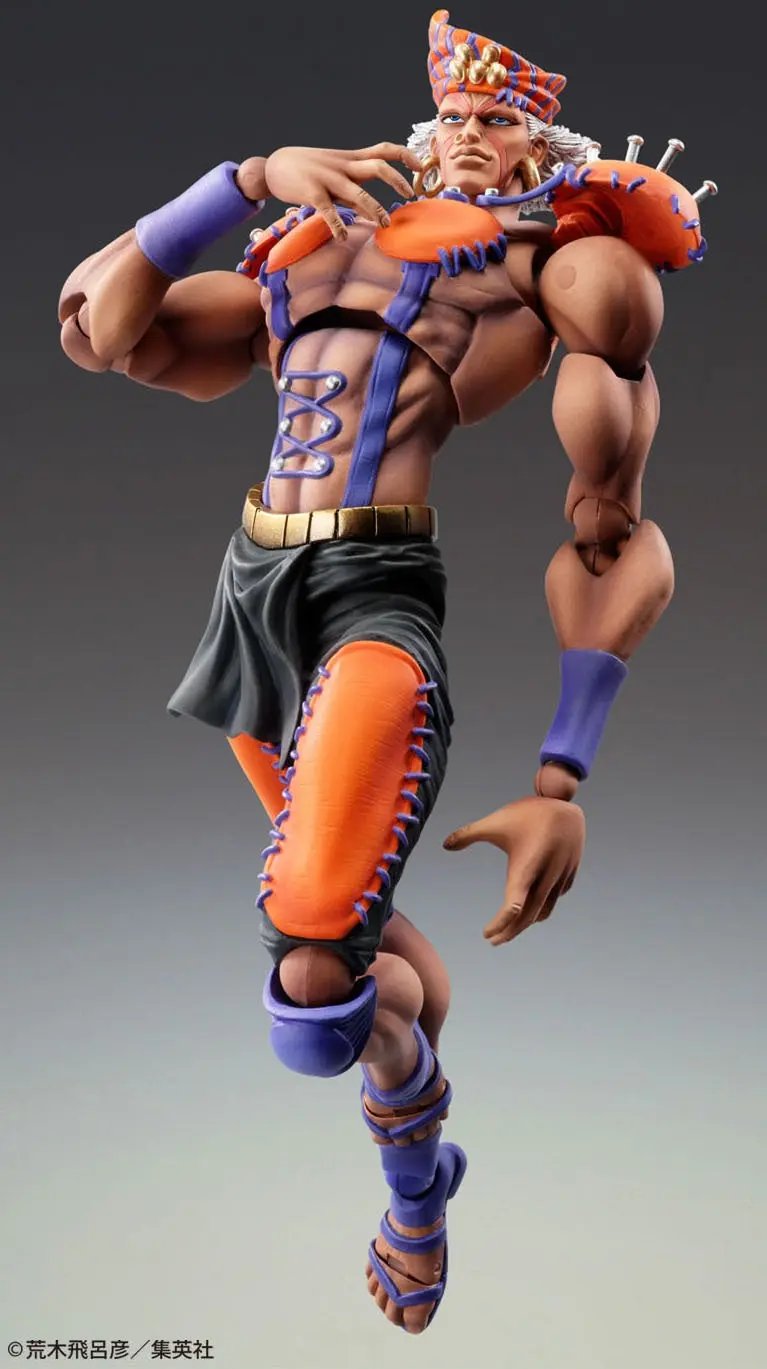 JoJo's Bizarre Adventure Figures: Esidisi (Super Action Statue) MyHobbyQ8