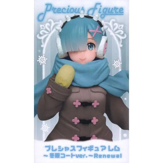 Re:Zero - Starting Life in Another World: Rem (Winter Coat Ver.) MyHobbyQ8