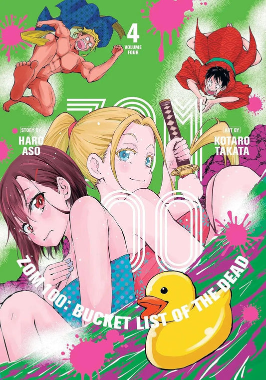 Zom 100: Bucket List of the Dead Vol 04 Miraculos