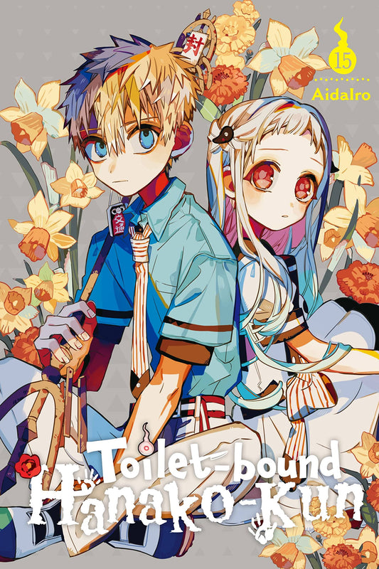 Toilet bond hanako kun Vol.15 Miraculos