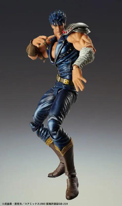 Fist of the North Star Figures: Kenshiro (Super Action Statue) MyHobbyQ8