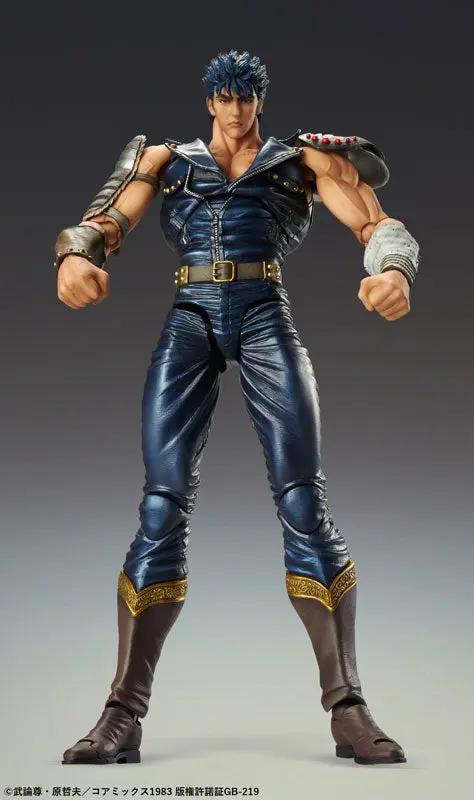 Fist of the North Star Figures: Kenshiro (Super Action Statue) MyHobbyQ8