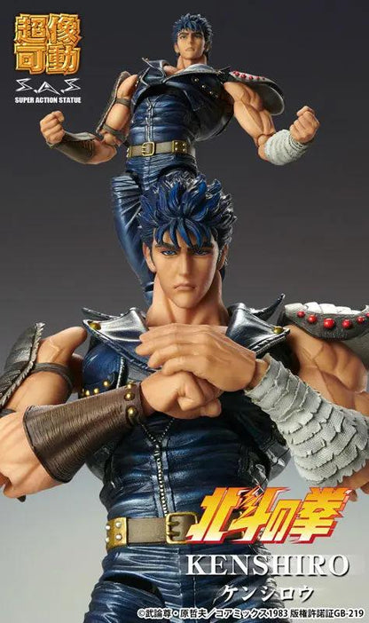 Fist of the North Star Figures: Kenshiro (Super Action Statue) MyHobbyQ8