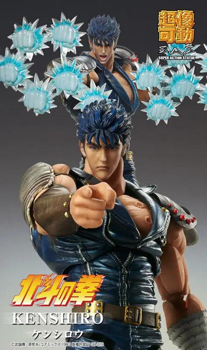 Fist of the North Star Figures: Kenshiro (Super Action Statue) MyHobbyQ8