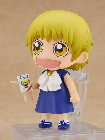 Zatch Bell! Figures: Zatch Bell (Nendroid) MyHobbyQ8
