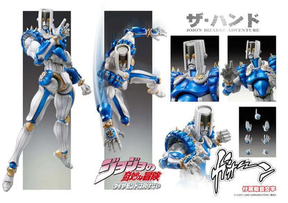 Jojo’s Bizzare Adventure Figure: The Hand (Super Action Statue) MyHobbyQ8