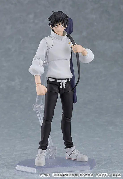 Jujutsu Kaisen Figures: Yuta Okkotsu (Figma) MyHobbyQ8