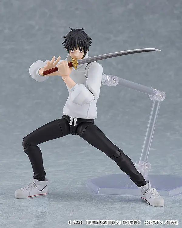 Jujutsu Kaisen Figures: Yuta Okkotsu (Figma) MyHobbyQ8