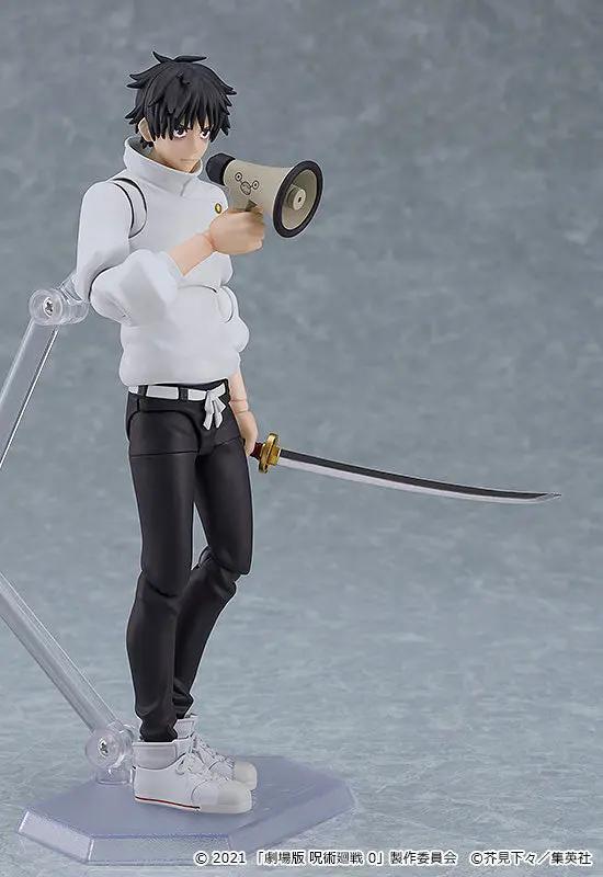 Jujutsu Kaisen Figures: Yuta Okkotsu (Figma) MyHobbyQ8