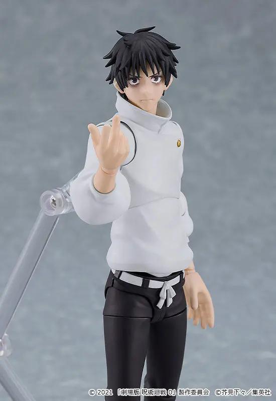 Jujutsu Kaisen Figures: Yuta Okkotsu (Figma) MyHobbyQ8