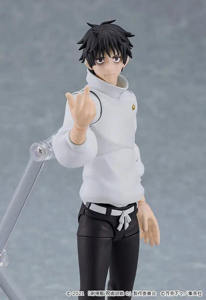 Jujutsu Kaisen Figures: Yuta Okkotsu (Figma) MyHobbyQ8