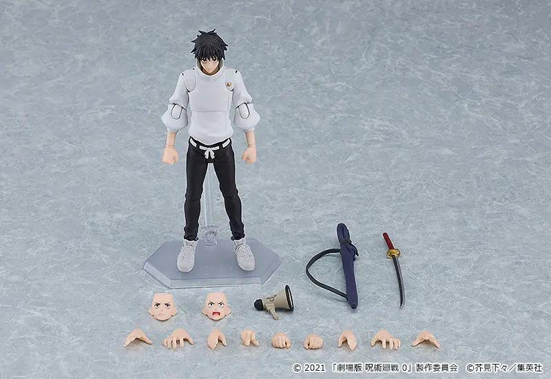 Jujutsu Kaisen Figures: Yuta Okkotsu (Figma) MyHobbyQ8