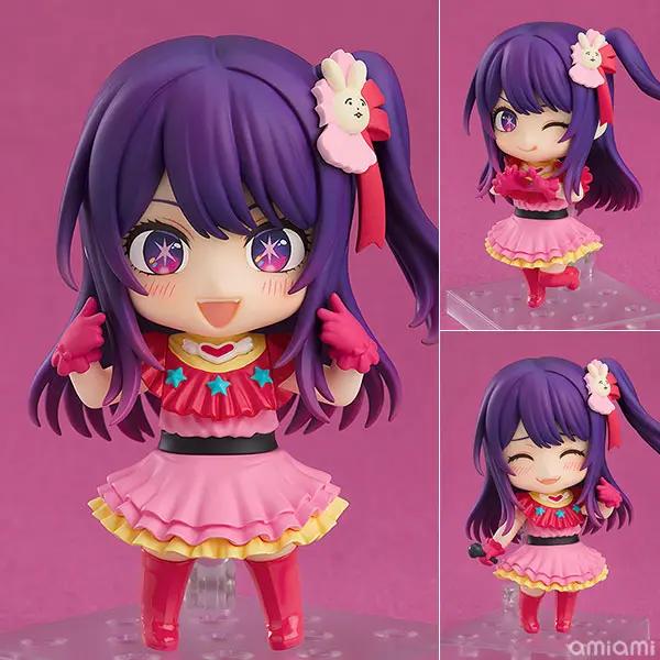 Oshi no Ko Figures: Ai (Nendoroid) MyHobbyQ8