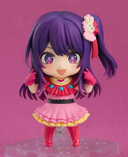 Oshi no Ko Figures: Ai (Nendoroid) MyHobbyQ8