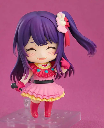 Oshi no Ko Figures: Ai (Nendoroid) MyHobbyQ8