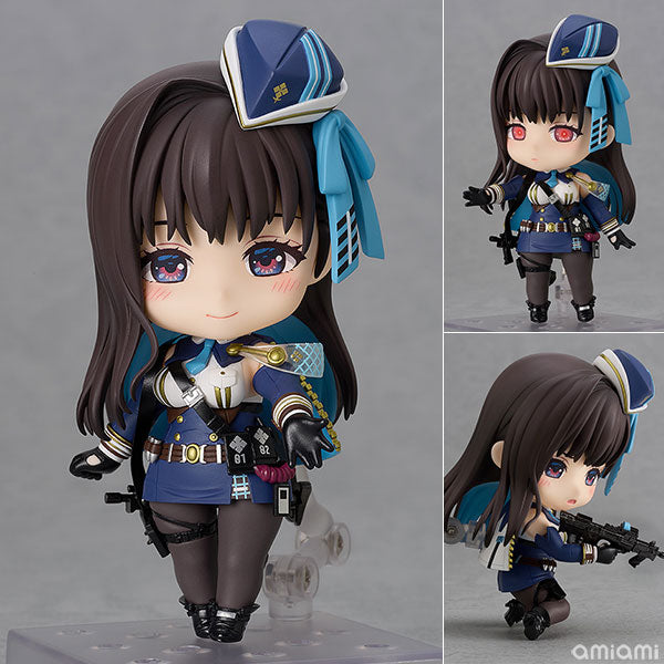 Goddess of Victory Figures: Nikke Marian (Nendoroid)
