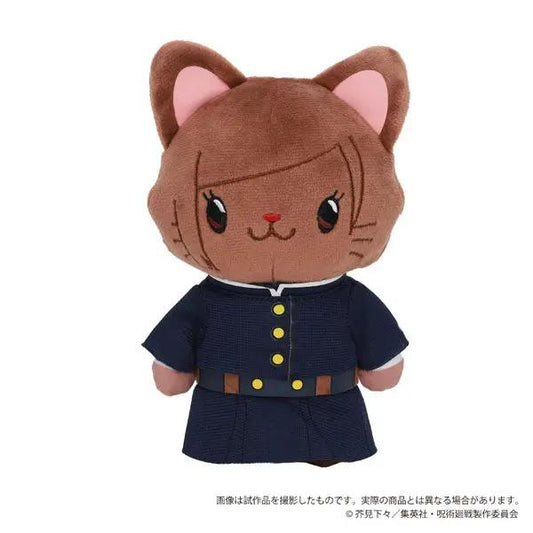 Jujutsu Kaisen withCAT Plush Keychain w/Eye Mask Nobara Kugisaki MyHobbyQ8