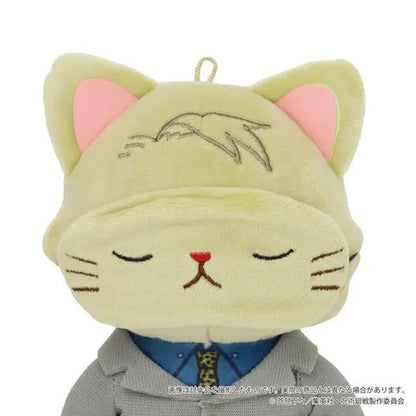Jujutsu Kaisen withCAT Plush Keychain w/Eye Mask Kento Nanami MyHobbyQ8