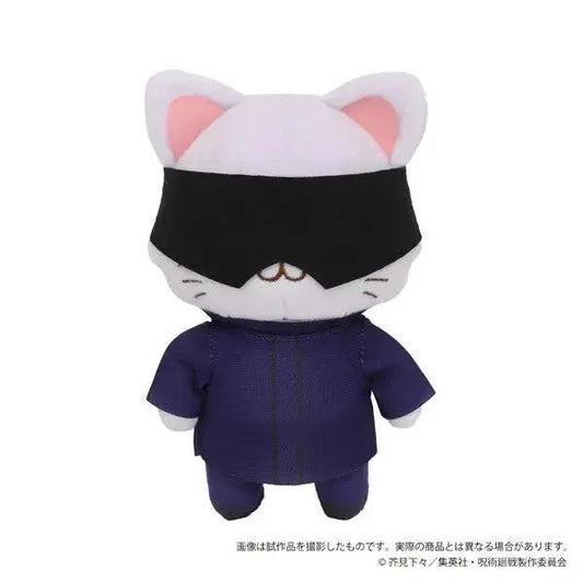 Jujutsu Kaisen withCAT Plush Keychain w/Eye Mask Satoru Gojo. MyHobbyQ8