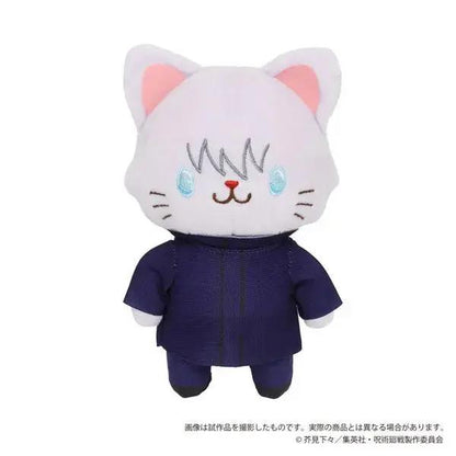 Jujutsu Kaisen withCAT Plush Keychain w/Eye Mask Satoru Gojo. MyHobbyQ8