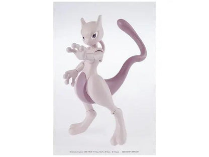 Pokemon Plastic models Mewtwo MyHobbyQ8