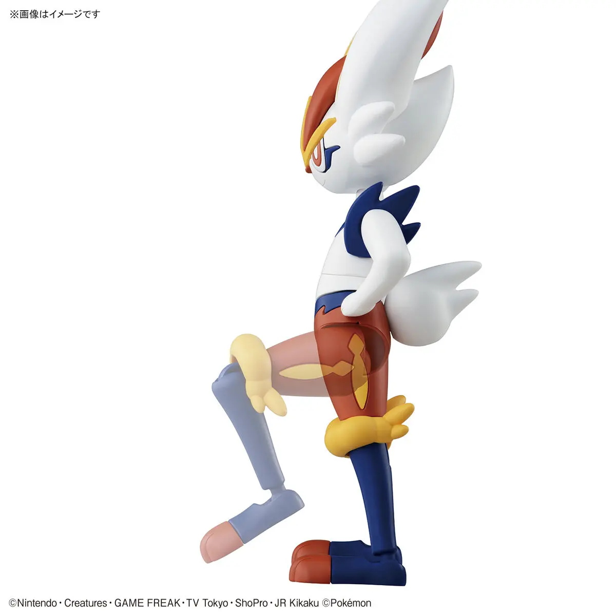 Pokemon Plastic Model Collection 50 Select Series Cinderace MyHobbyQ8