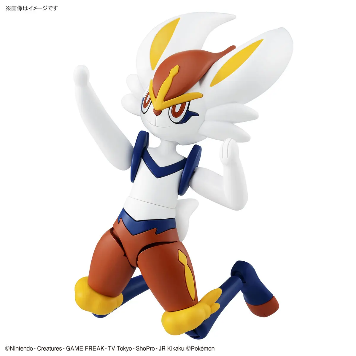 Pokemon Plastic Model Collection 50 Select Series Cinderace MyHobbyQ8