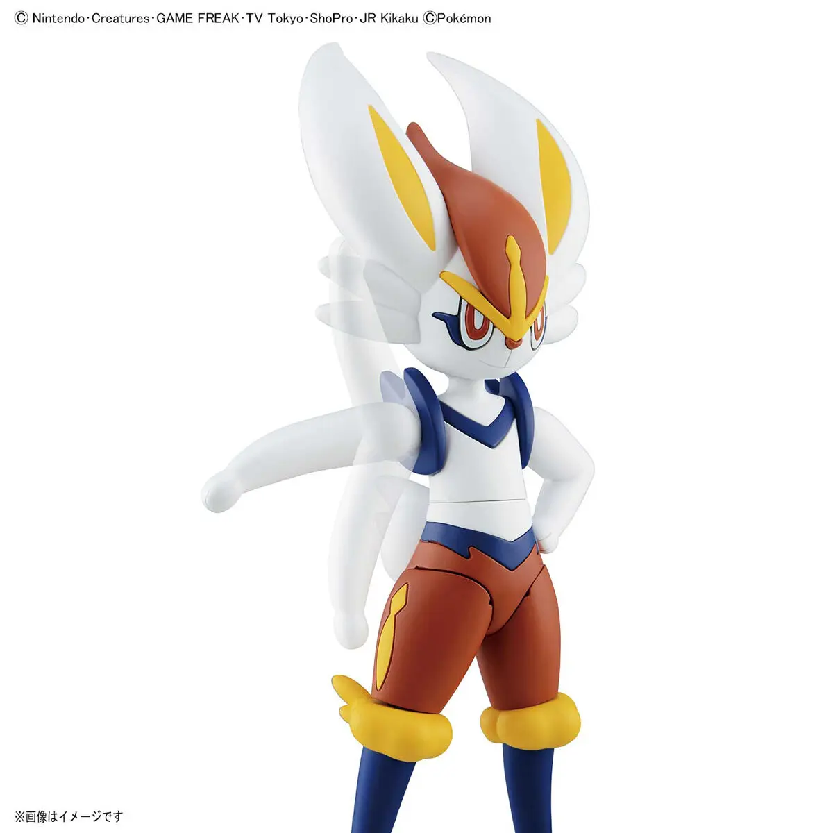 Pokemon Plastic Model Collection 50 Select Series Cinderace MyHobbyQ8