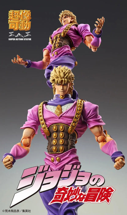 JoJo's Bizarre Adventure Figures: Dio Brando (Super Action Statue) MyHobbyQ8