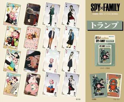 Ensky Playing Cards: Spy x Family Fahad