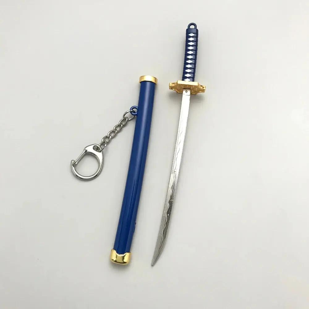 One Piece Keychains: Swords MyHobbyQ8