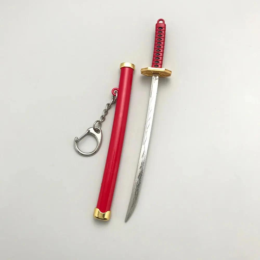 One Piece Keychains: Swords MyHobbyQ8