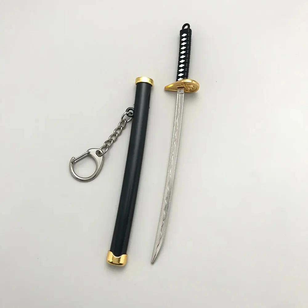 One Piece Keychains: Swords MyHobbyQ8