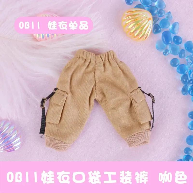 Outdoor Clothes: Training Trousers (Nendoriod Doll) MyHobbyQ8