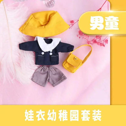 School Uniform: Yellow Hat (Full set)(Nendoriod Doll) MyHobbyQ8