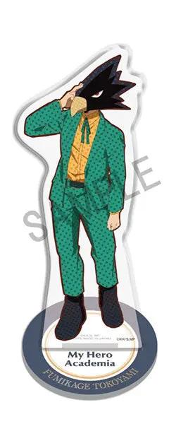 My Hero Academia Acrylic Stands: Party Time! Fumikage Tokoyami MyHobbyQ8