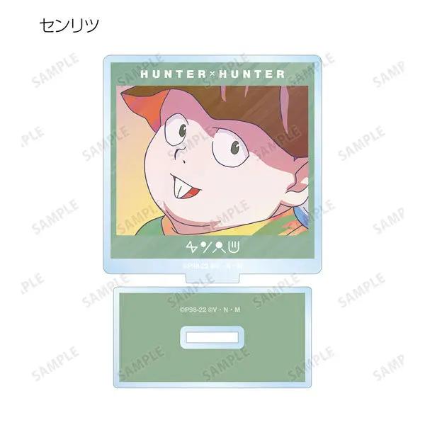 Hunter X Hunter Random Acrylic Stands: Main Character MyHobbyQ8