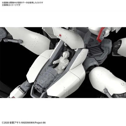 1/48 HG Reginleif Kurena / Anju Use (Shin use) MyHobbyQ8