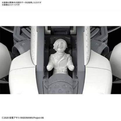 1/48 HG Reginleif Kurena / Anju Use (Shin use) MyHobbyQ8