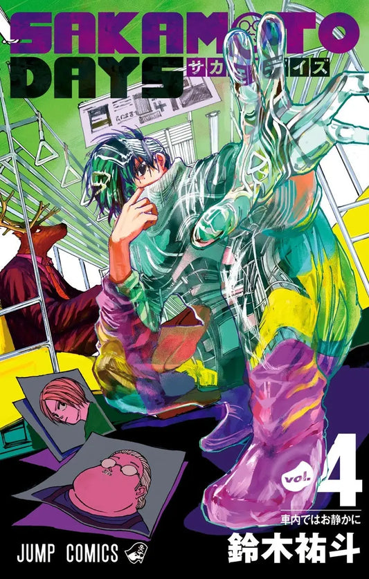 sakamoto days Volume 04. Miraculos