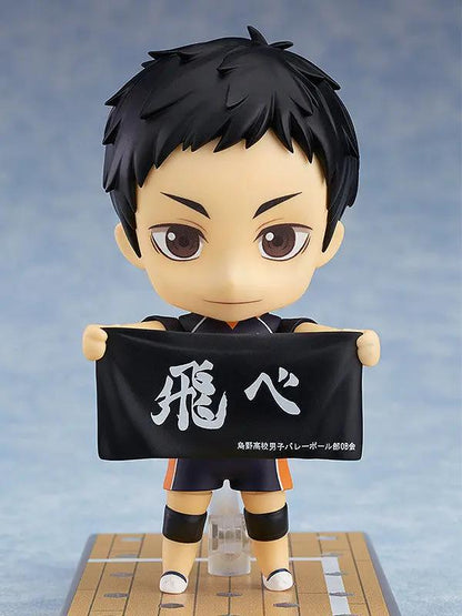 Haikyuu Figures: Daichi Sawamura (Nendoroid) MyHobbyQ8